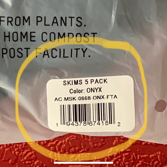 5x SKIMS ONYX black kardashian facemask - Picture 5 of 16